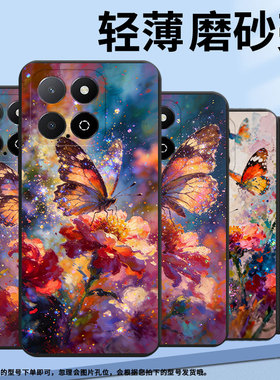 适用荣耀Play9A手机壳全包边商务油画蝴蝶HonorPlay5TLite时尚磨砂壳荣耀X6APlus高级感荣耀X9男女保护套