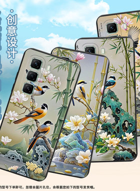 适用传音InfinixHot50Pro手机壳超薄Hot50Pro+高级X6528B伯劳鸟InfinixHot50磨砂壳Hot50Pro商务保护套