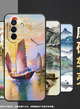 适用wikohi畅享605g手机壳wikohi畅享60s/wikohi畅享70m/wikohi畅享70pro雁子wikohi畅享60pro全包边LGN-AN00