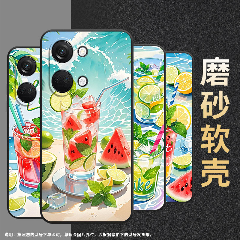 适用一加nord手机壳nord2t商务nordn30西瓜冰饮gn2200硅胶oneplusnordce耐磨nordn100保护套cph2467软壳