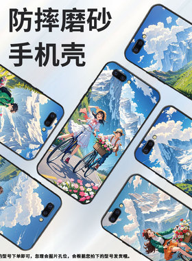 适用OPPOR9手机壳R9s防摔X9079纯黑色R11超薄0pp0R11s保护套R15x商务R17/A57高级CPH1715时尚二次元风格外壳