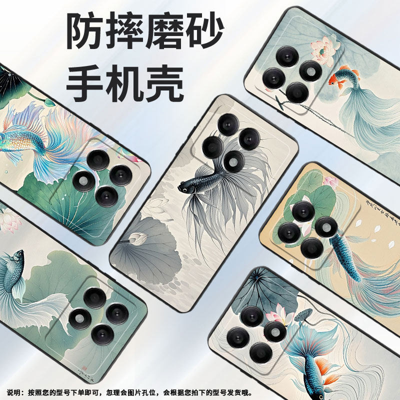 适用小米pocox2手机壳x3超薄21061110ag男女xiaomipocox3nfc时尚x6pro斗鱼荷花软壳硅胶pocox7pro保护套