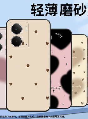 适用realme真我13pro手机壳14/v70/13+耐磨gt7保护套c71笑脸爱心p3pro黑色爱心c75挂绳neo7软壳RMX5002男女款