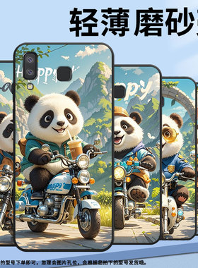 适用三星M01Core手机壳A8+防摔SamsungJ4Plus骑摩托车熊猫SM-J610F三星A6s高级SM-G8870耐磨GalaxyA21s保护套