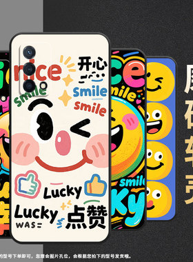 适用OPPOK1手机壳K3高级PCNM00点赞表情K7x软壳0pp0K7硅胶K9Pro/K10防摔PERM10时尚活力版商务K11x保护套