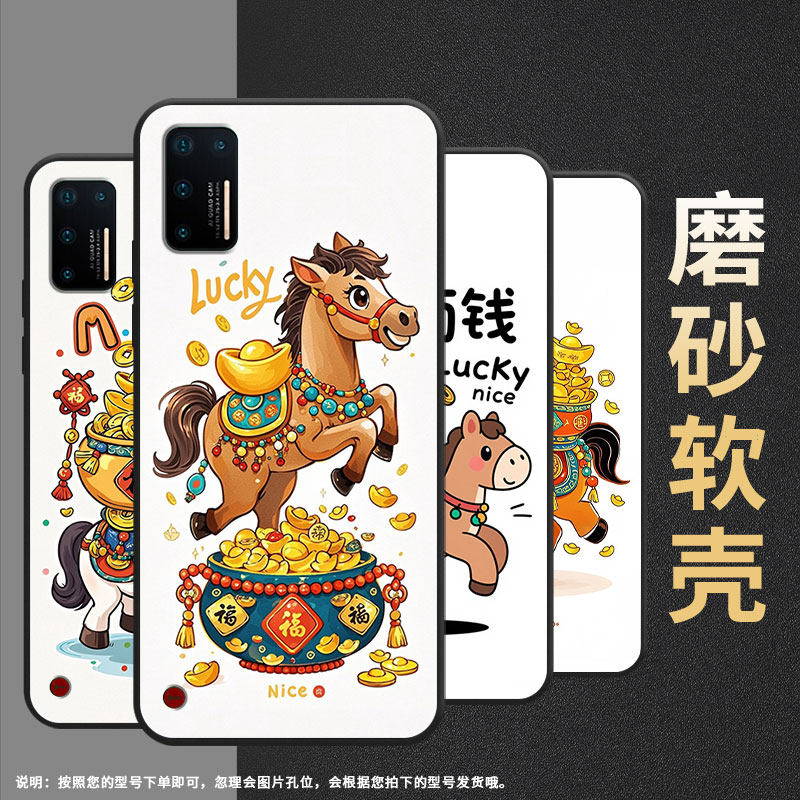 适用坚果3手机壳防摔爆OS105商务锤子坚果Pro2s全包边Pro3保护套DT1901AQ版小马坚果Pro硅胶Pro2磨砂壳