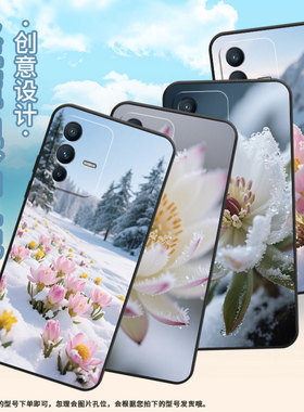 适用vivoV15Pro手机壳V7Plus硅胶V11高级V15远处松树V20保护套viviV21防摔V21eV2428时尚V40SE耐磨男女款