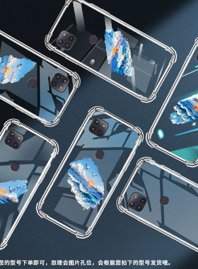 适用MotoG2022气囊手机壳摩托罗拉G5GPlus手机壳海面落日MotorolaG5G2025四角防摔MotoG5G2020时尚保护套