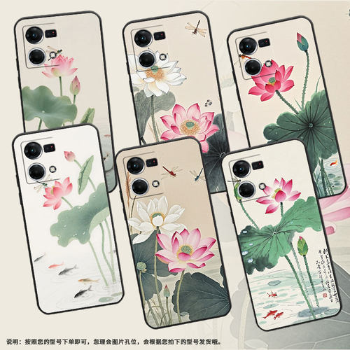 适用OPPOF1Plus手机壳F9超薄F3Plus防摔CPH1823蜻蜓飞舞0pp0F11Pro/F17Pro保护套CHP2219硅胶F21Pro软壳