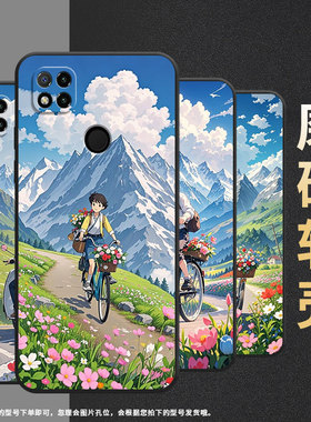 适用红米7手机壳7A防摔爆M1908C3IC全包Redmi10A骑行的场景时尚9Power保护套红米10x/10C硅胶220233L2C软壳