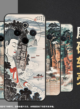 适用vivoY78手机壳Y78Plus全包边V2271A纯黑色viviY200Pro硅胶Y300Pro+耐磨云雾缭绕商务vivoY100保护套