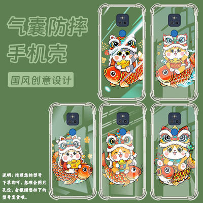 适用MotoGPlay2023气囊壳MotorolaGStylus2025四角防摔GPlay手机壳摩托罗拉GPlay2021可爱猫咪个性保护套