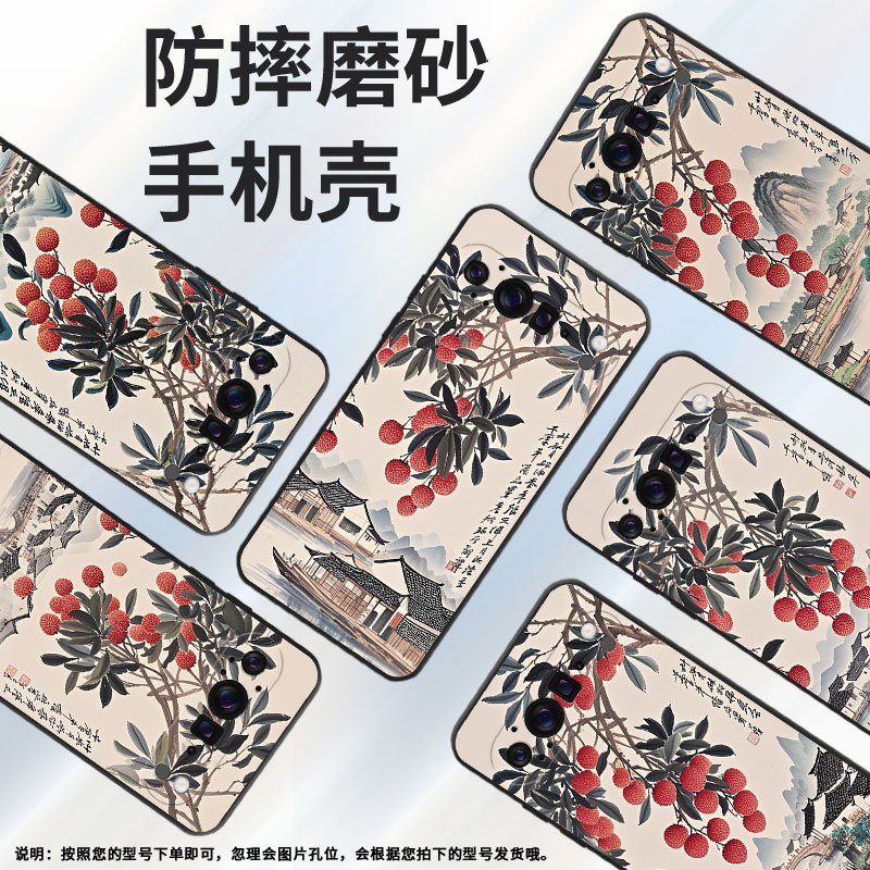 适用谷歌Pixel9ProXL手机壳超薄GGX8B防摔小桥流水Pixel9ProXL全包边GQ57S高级感GZC4K保护套个性磨砂壳