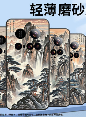 适用小米15Ultra手机壳Xiaomicivi5Pro硅胶15sPro防摔25010PN30G全包边小米POCOC71耐磨25028PC03I保护套