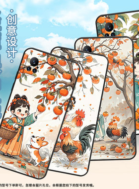 适用小米Note10Lite手机壳CC9Pro柿子树下女孩Xiaomi耐磨mix4保护套POCOX7商务小米note10硅胶M1910F4E软壳