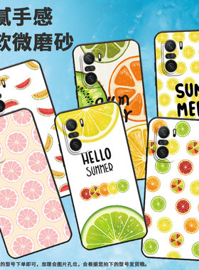 适用小米pocof3手机壳pocof3gt/pocof5/pocof6防摔pocof7pro轻薄pocof5pro男女款pocoft高级感pocof4简约硅胶