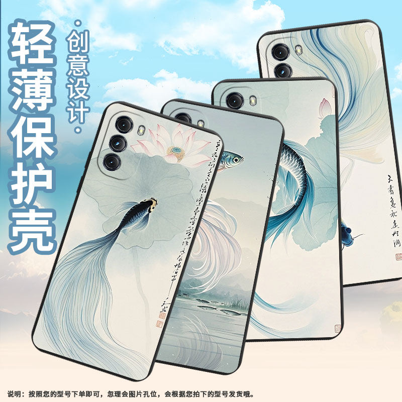 适用MOTOOne5GACE手机壳高级感MotorolaG5GPlus磨砂壳MOTOG2022时尚斗鱼摩托罗拉GPower2022保护套