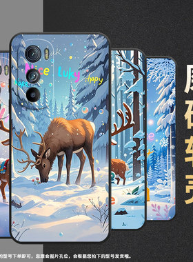 适用MOTOEdge20Pro手机壳XT2201-2防摔MotorolaEdgeS30硅胶Edge30雪景里的鹿摩托罗拉S50超薄XT2153-1软壳
