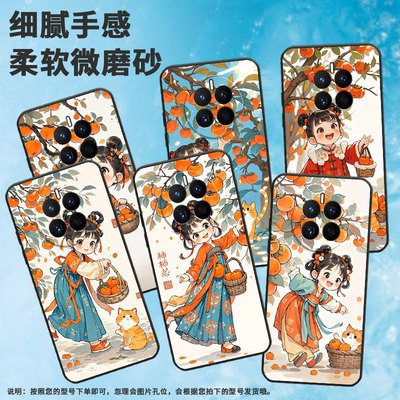 适用华为mate8手机壳mate10耐磨MHA-L29轻薄HUAWEImate20保护套mate30俏皮可爱CET-AL00全包边mate70男女款