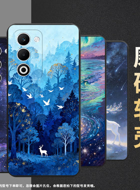 适用OPPOA59手机壳A5iPro国外版超薄商务时尚朦胧茉莉花防摔0pp0A5日版磨砂壳A5国外版全包边高级感保护套