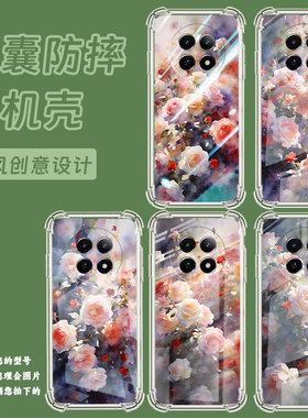 适用realmenote60x手机气囊壳realmenote70t四角防摔朦胧蔷薇花真我narzon65手机壳narzo80lite硅胶保护套
