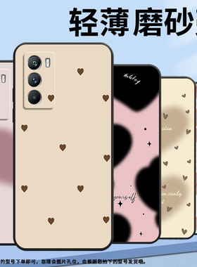 适用vivot144w国际版手机壳t4x/t1pro/t1国际版in风t1x简约t2x商务t1软壳t3高级感t2创意V2115A笑脸爱心时尚