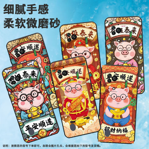 适用黑鲨3手机壳防摔MBU-A0全包边BlackShark5Pro保护套否极泰来黑鲨4Pro/5高级PAR-A0耐磨黑鲨4sPro软壳