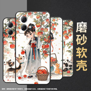 适用MOTOG100手机壳G51防摔XT2221-1摘苹果女孩摩托罗拉G55软壳G73/G82MotorolaGPower个性XT2125-4保护套