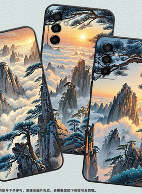 适用三星M02手机壳M14嶙峋松枝SM-M105F全包边samsungM12磨砂壳M10防摔爆SM-M145F黑色M20硅胶M21s保护套