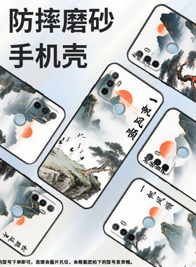 适用OPPOA1K手机壳CPH1923黑色A11s磨砂壳CPH1803一帆风顺A52020男女A3s软壳0pp0A7皮套A8高级A12保护套