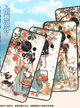 适用荣耀X9A手机壳ALI-NX1商务X50Pro纯黑色摘苹果女孩X40防摔V40轻奢版ALI-AN00软壳X50GT硅胶V40保护套