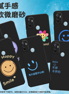 适用oppoa17手机壳a38/a54/a36中国风a55开心笑脸a52蓝色a53圆笑脸a18情侣a35保护套a31蓝色笑脸PECM30潮流