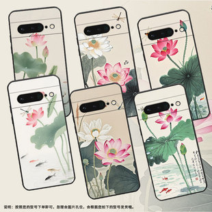 适用谷歌PixeL6Pro手机壳GLUOG高级GooglePixel7Pro保护套GP4BC粉嫩的荷花PixeL6Pro全包不掉色简约磨砂壳