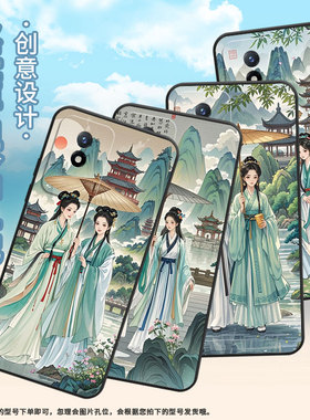 适用vivoY5s手机壳Y02防摔V2254时尚Y02s全包边viviY03保护套V1934A不掉色Y9s高级感相伴而行男女款软壳