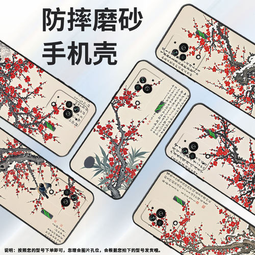适用黑鲨3手机壳防摔MBU-A0全包边BlackShark4保护套大雪天黑鲨4Pro/3Pro高级感PAR-A0黑鲨4sPro软壳