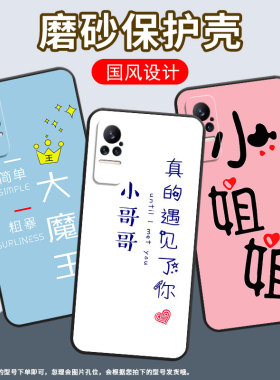 适用小米civi1s手机壳civi2超薄小哥哥xiaomi耐磨mix4保护套pocox7商务小米note10pro硅胶m1910f4e软壳