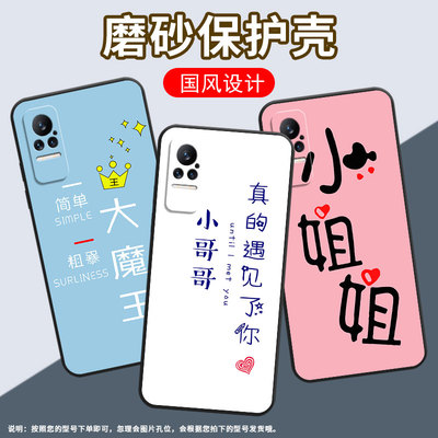 适用小米civi1s手机壳civi2超薄小哥哥xiaomi耐磨mix4保护套pocox7商务小米note10pro硅胶m1910f4e软壳