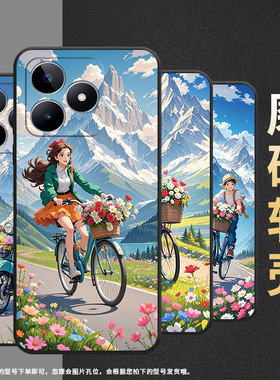 适用RealmeC11手机壳C12超薄RMX2180纯黑色C17防摔圆圆的熊猫真我C20软壳RMX3261保护套C25高级感硅胶男女款