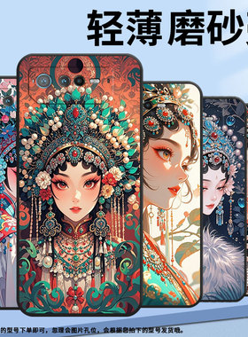 适用华硕ROG6手机壳AI2201_D全包边ROG7软壳AsusROGPhone8耐磨ROG8Pro商务花旦女子AI2205_C硅胶ROG9保护套