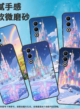 适用OPPOA5手机壳CPH2735防摔0pp0K12s全包F29Pro软壳PKT110耐磨OPPOReno13Pro硅胶OPPOR7s商务冰天雪地