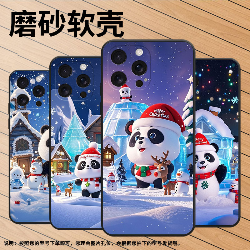 适用苹果16Pro手机壳iphoneSE4全包边A3212耐磨苹果16E防摔时尚苹果16ProMax高级感A3084超薄A3294保护套