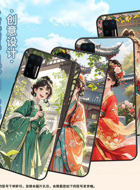 适用坚果Pro手机壳防摔爆OS105商务锤子坚果Pro2s全包边坚果3保护套DT1901A汉服少女Pro3硅胶Pro2磨砂壳