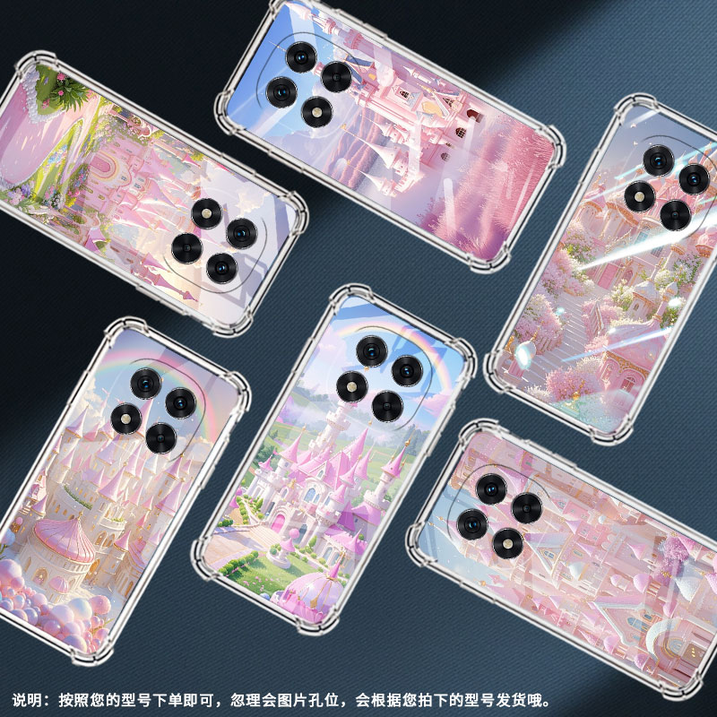 适用红米Note14Pro4G手机壳Note14Pro+梦幻城堡Note14Pro气囊壳红米Note13Pro+高级感5G国际版防摔保护套