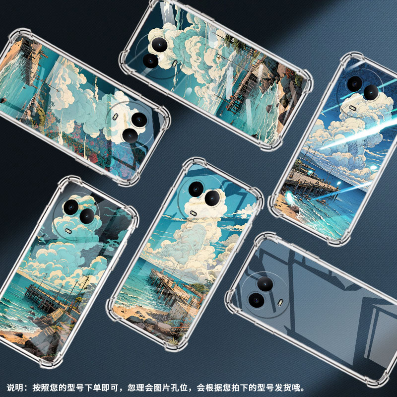 适用Realme13Pro至尊版气囊手机壳真我12Lite国外手机壳Realme11x5G硅胶Realme13蓝天大海四角防摔保护套