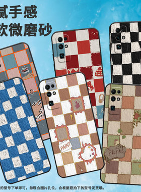 适用荣耀30手机壳90lite/70lite/80gt高级感200lite棋盘格黑magic4lite国潮50se男女款300情侣magic7耐磨磨砂