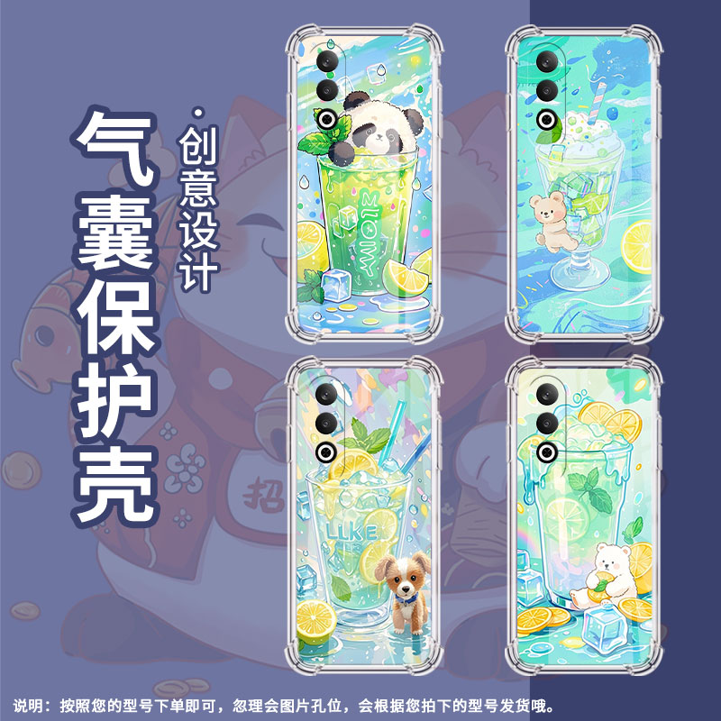 适用一加NordCE2Lite手机壳一加NordN200全包边一加NordCE2柠檬冰沙杯一加NordN100气囊壳一加Nord保护套