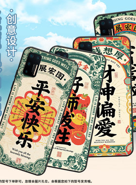 适用坚果Pro手机壳防摔爆OS105商务锤子坚果Pro3全包边Pro2s保护套DT1901A好柿发生坚果3硅胶Pro2磨砂壳