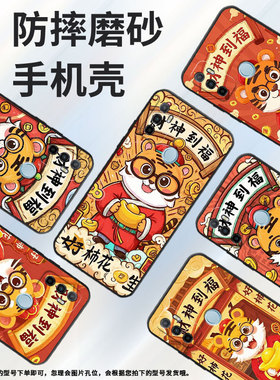 适用OPPOA1K手机壳CPH1923黑色A11s磨砂壳CPH1803金元宝A52020男女A3s软壳0pp0A7皮套A8高级A12保护套