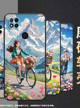 适用红米7手机壳7A防摔爆M1908C3IC全包边Redmi9A圆圆的熊猫时尚9Power保护套红米10x/10C硅胶220233L2C软壳