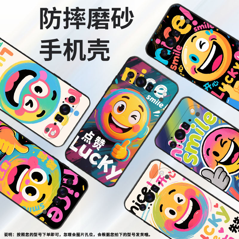 适用谷歌Pixel9ProXL手机壳超薄GGX8B防摔点赞手势Pixel9ProXL全包边GQ57S高级感GZC4K保护套个性磨砂壳